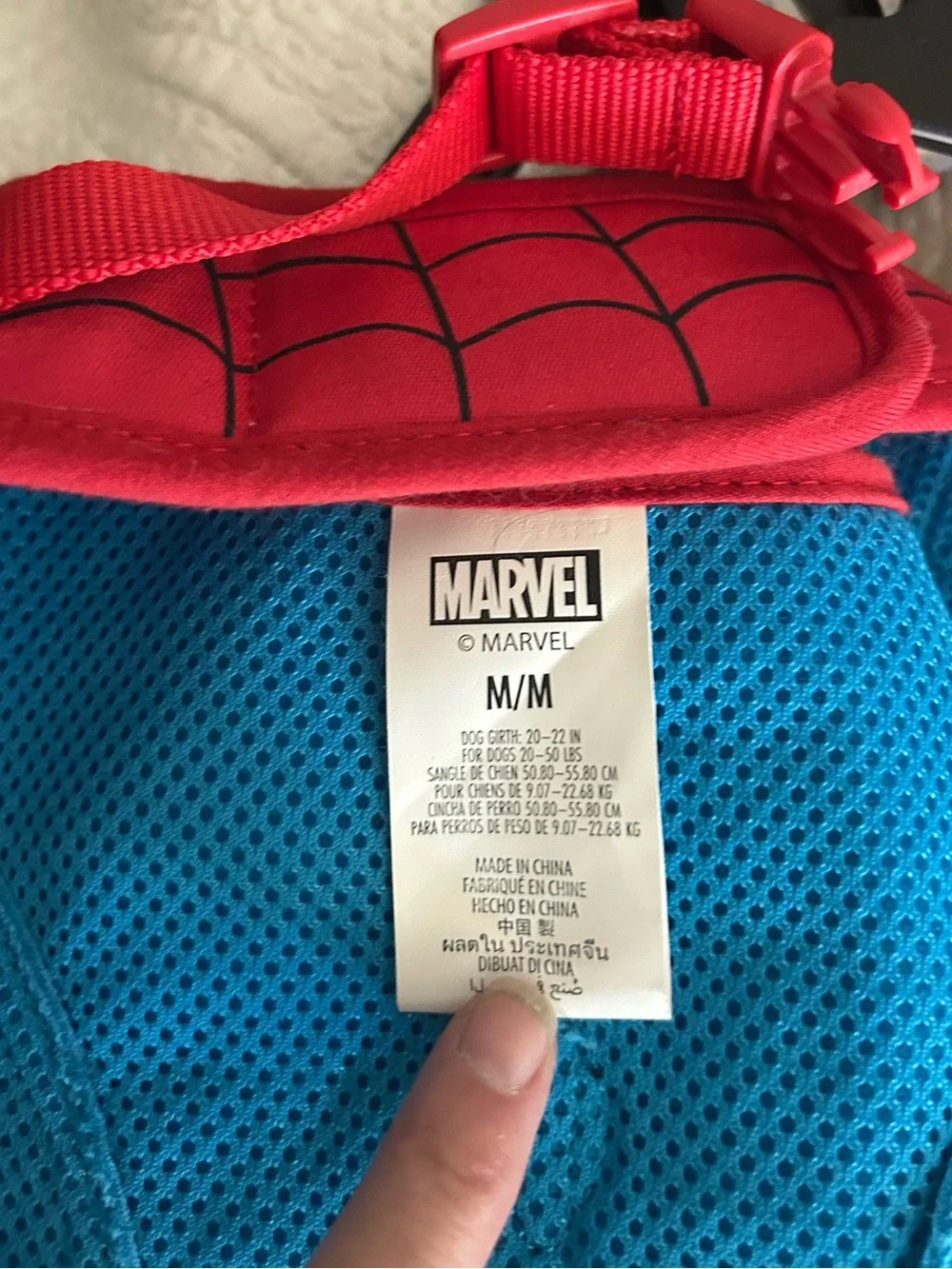 Spider-Man dog harness, M.